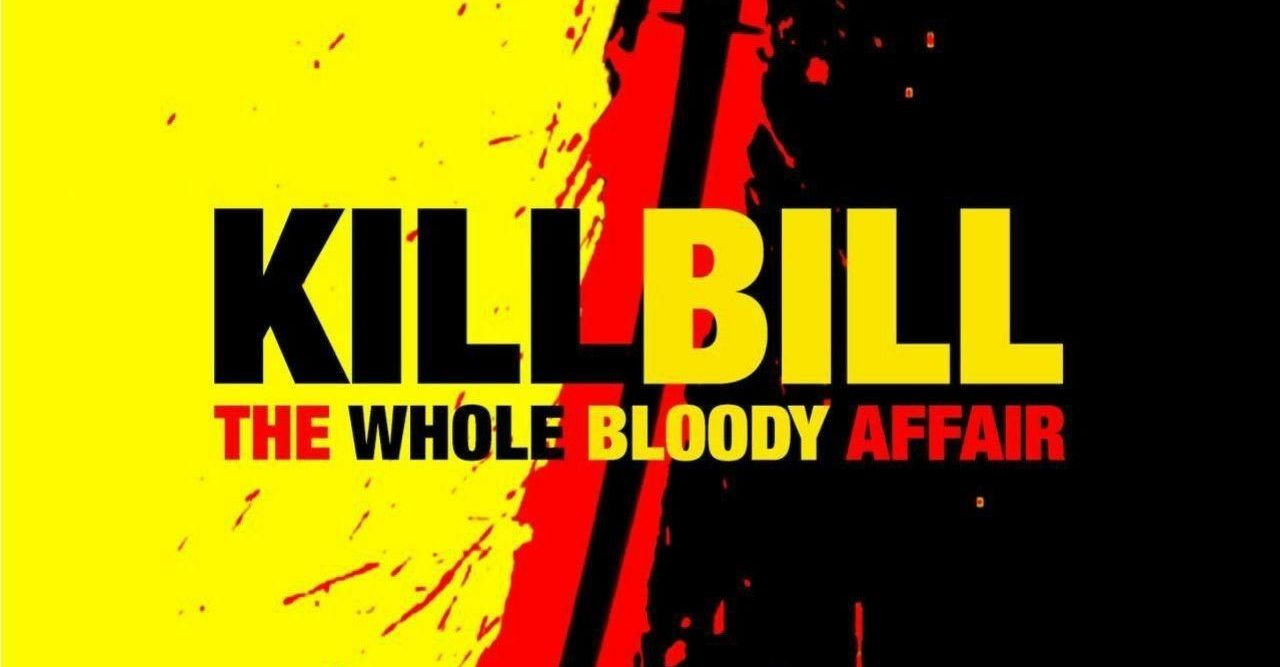 Kill bill the whole bloody affair 0 1fbb6b04c9fa5a80cd0407dcdfc31d9e 0