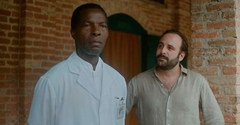 Muganga celui qui soigne 0 7e8937f561536009376186c406939cec 0