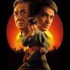 Karate kid legends 0 eca1252f965028a2e39e397a447ab227 0