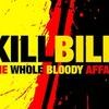 Kill bill the whole bloody affair 0 1fbb6b04c9fa5a80cd0407dcdfc31d9e 0