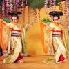 Le maitre du kabuki 0 25dbb742d53127c8c577007edc0cc20b 0