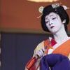 Le maitre du kabuki 0 765f63417ff75922dd1ef88e16e385be 0