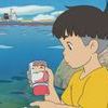 Ponyo sur la falaise 0 59cfa85014cb2f7f60c134c5a6081e38 0
