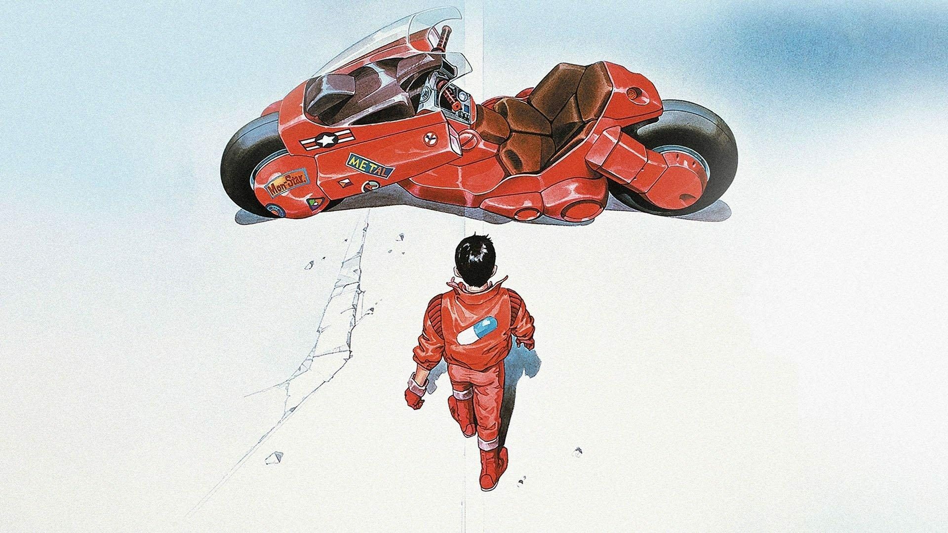 Akira 0 0ba90bfa09c7228e4bf5907aa71594a8 0