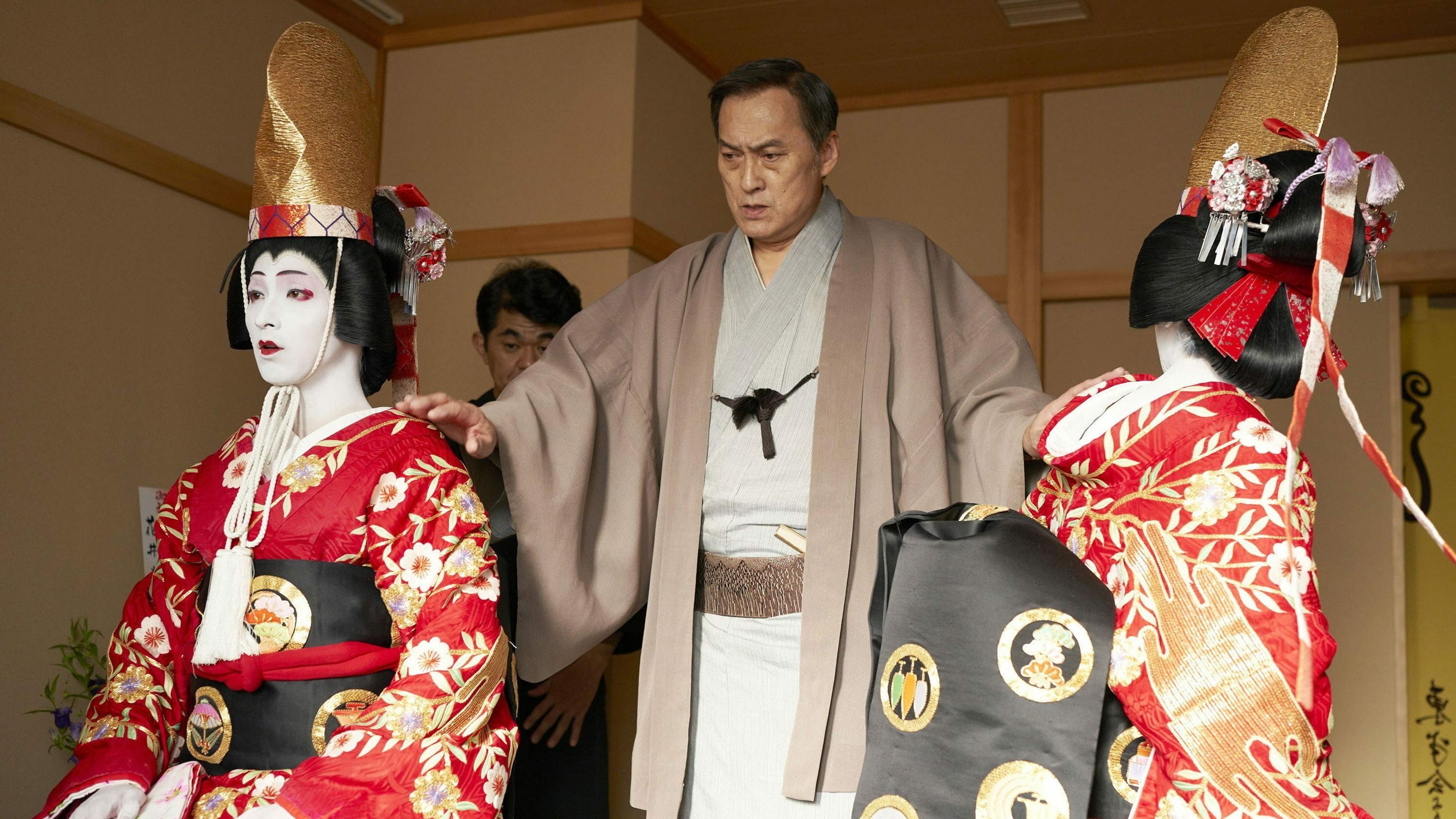 Le maitre du kabuki 0 05aa2da72259608c5a9bb635869f4257 0
