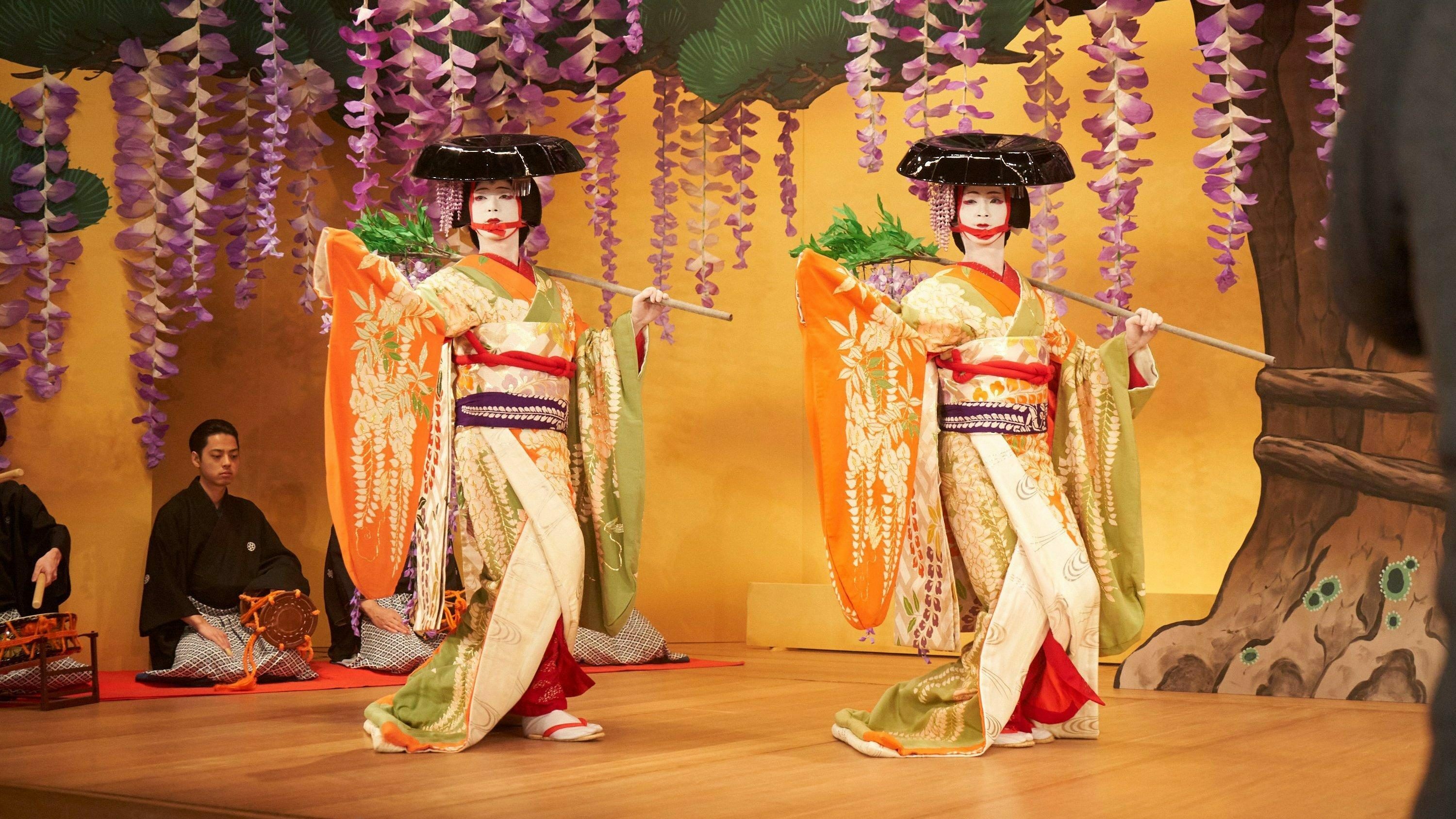 Le maitre du kabuki 0 25dbb742d53127c8c577007edc0cc20b 0
