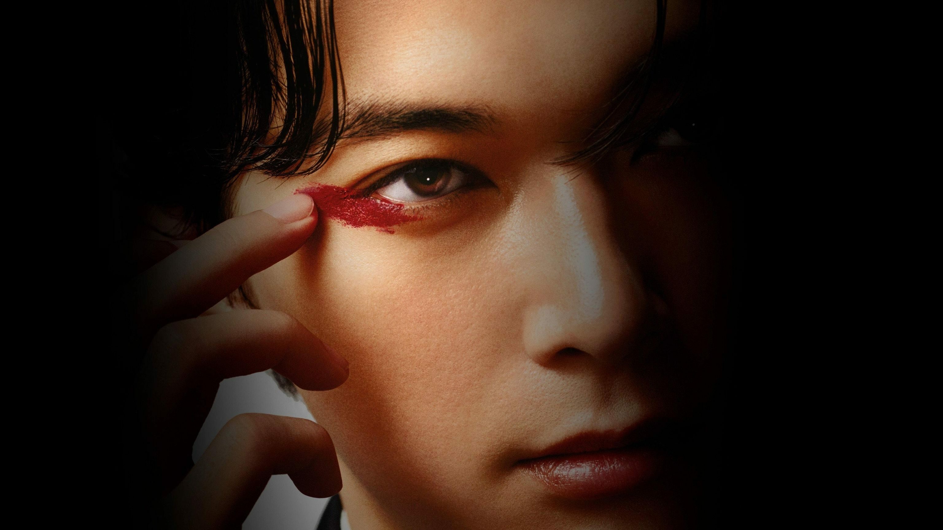 Le maitre du kabuki 0 f5040179e9dc8031ac5e645f4473b854 0
