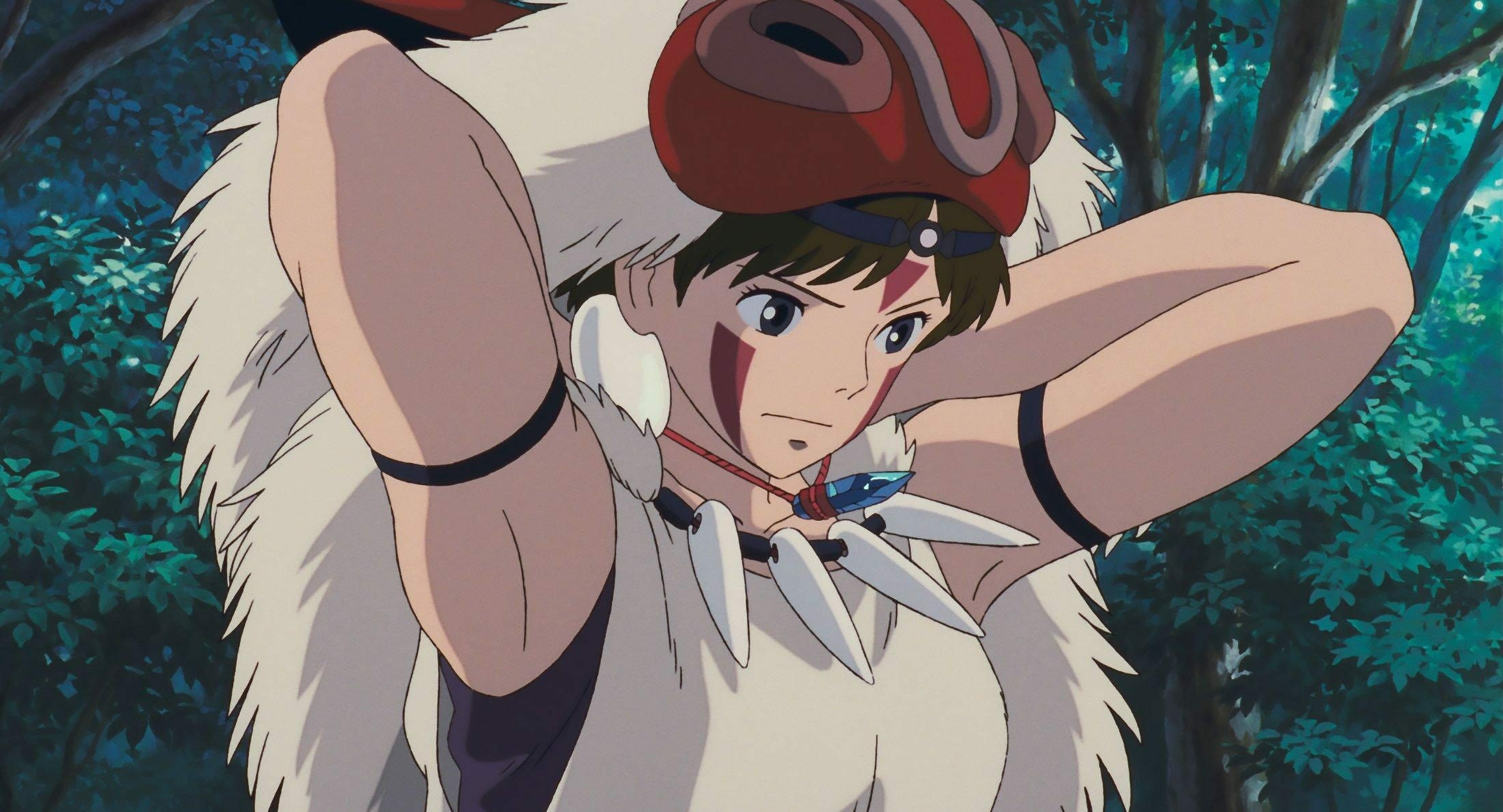 Princesse mononoke 0 89d3da7f0c866b4f54521efa7e462f18 0