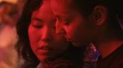 Cine club la petite derniere