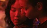Cine club la petite derniere