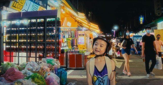 Cine club left handed girl