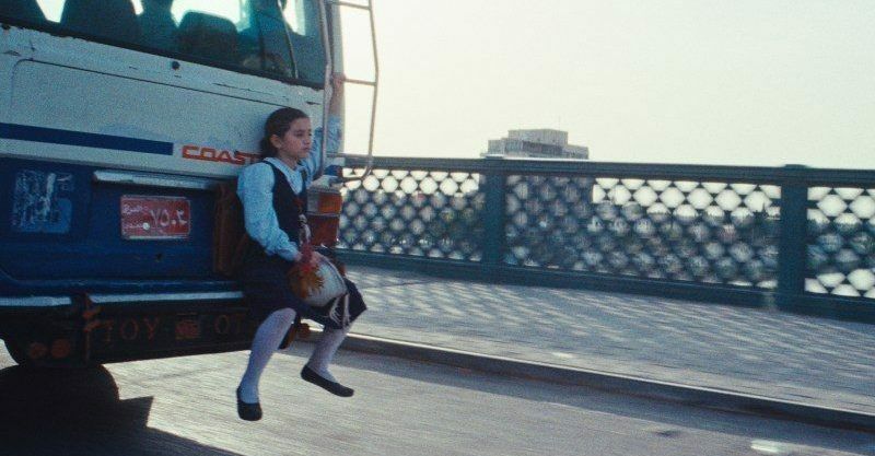 Cine club the presidents cake