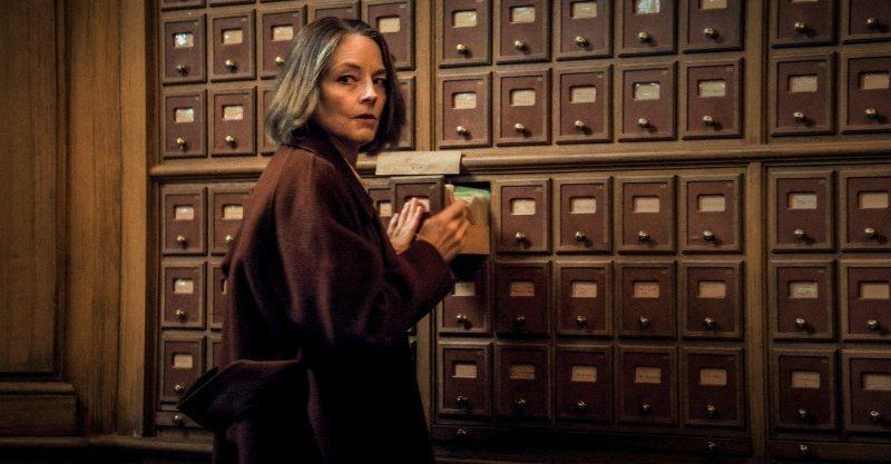 Cine club vie privee