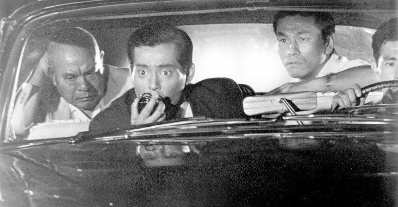 Retrospective akira kurosawa high and low