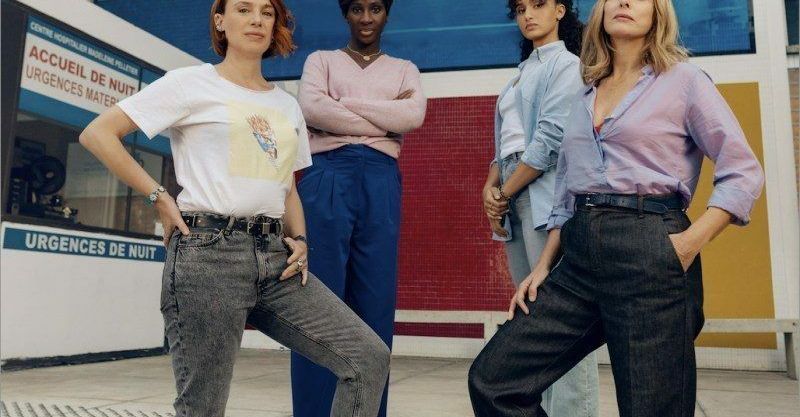 Seance speciale la maison des femmes