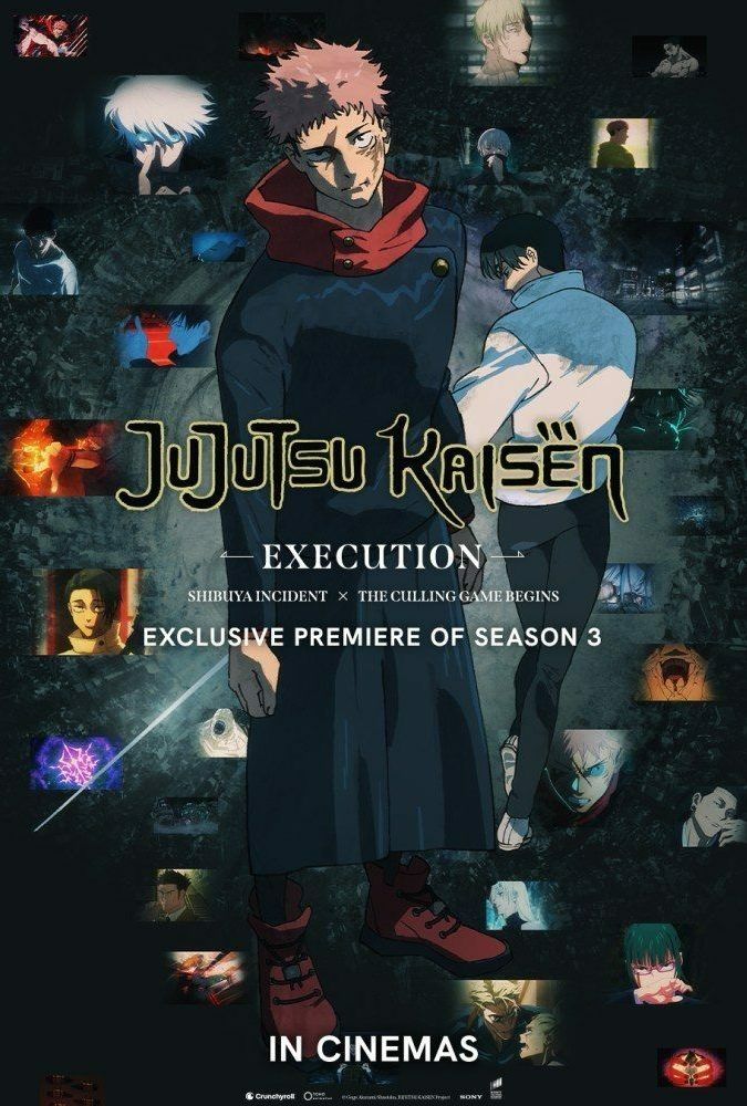 Jujutsu kaisen execution
