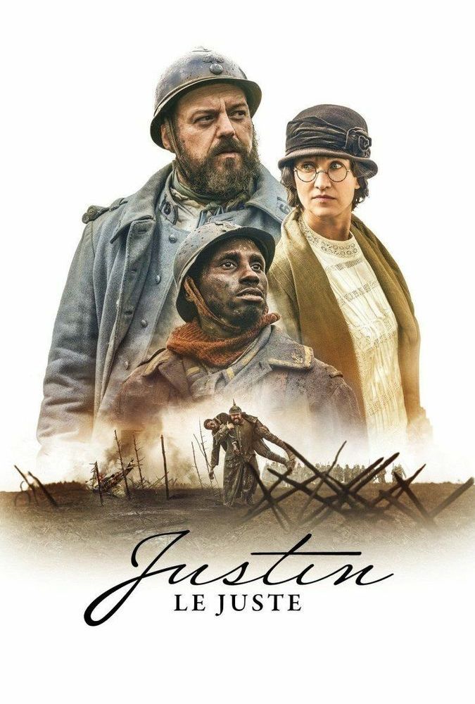 Affiche du film Justin le juste