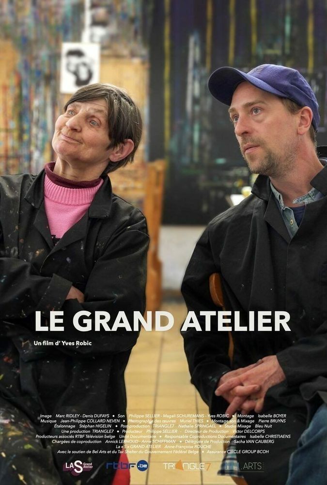 Le grand atelier