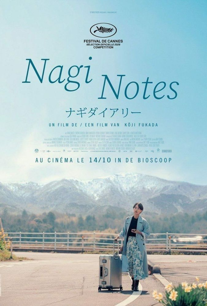 Quelques jours a nagi