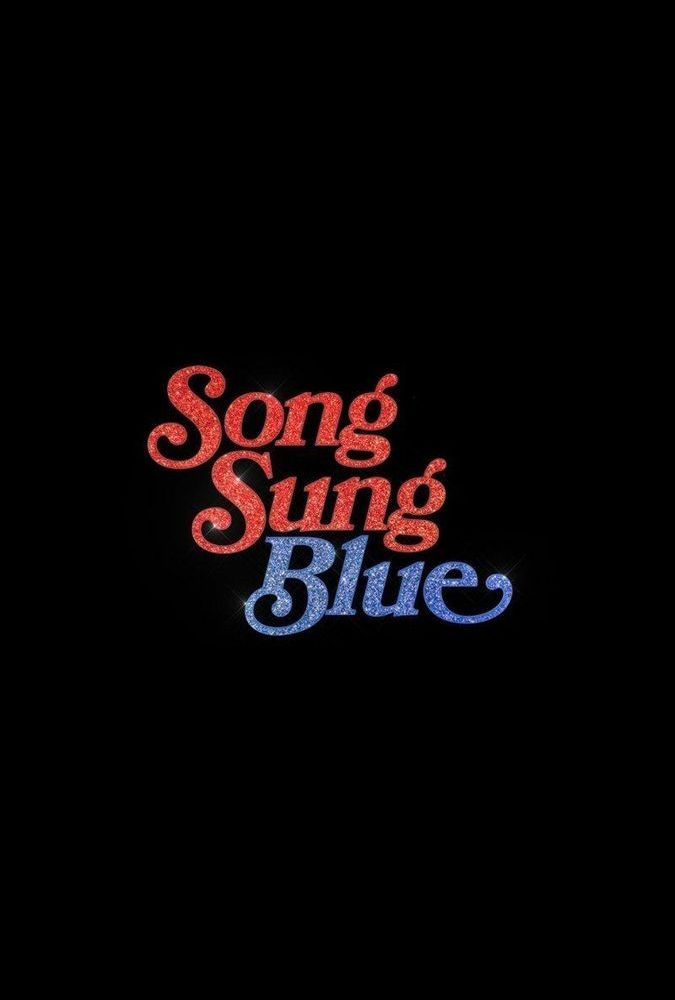 Song sung blue